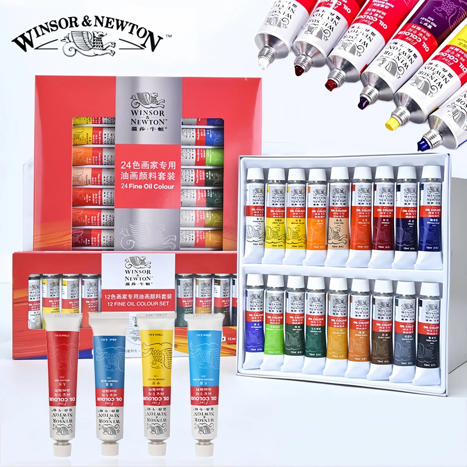 Peinture à l'huile en tubes de la marque Winsor & Newton pour réaliser vos plus belles peintures !
